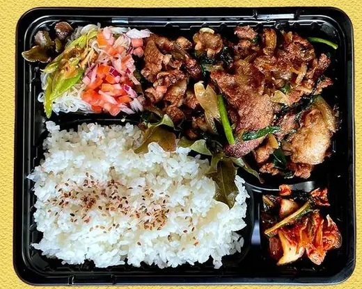 Pork Ginger