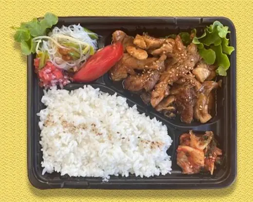 Teriyaki Chicken